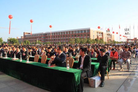 广东商学院华商学院举行建校五周年庆典