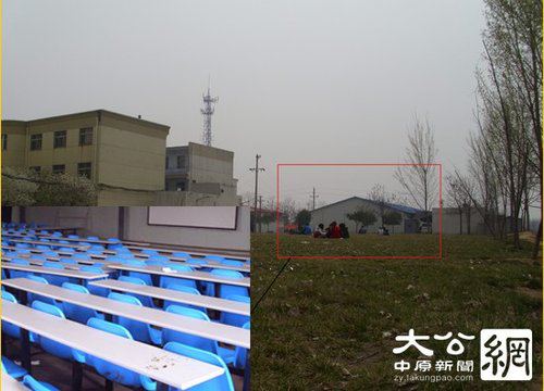 河南新闻进修学院妄称统招涉嫌欺骗考生 河南新闻进修学院妄称统招涉嫌欺骗考生