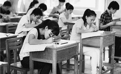 讲实际 巧选择 避陷阱 高考志愿填报一点通 - 高