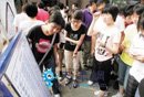 天津7.1万考生今日高考 设2397个考场(图)