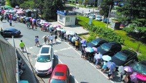 高校游变拍照游惹非议 拍照发微博就算游过(图) 高校游变拍照游惹非议 拍照发微博就算游过(图)