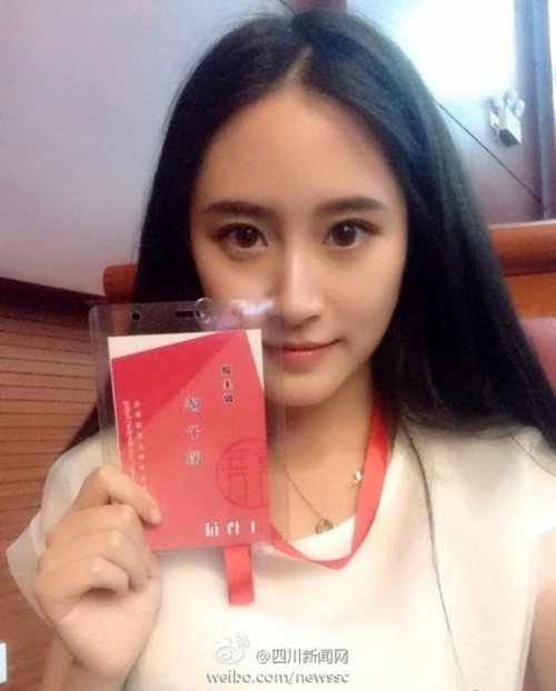 北语学生会副主席走红 气质出众被<em>赞美少女</em>_教