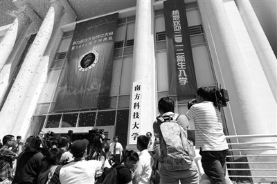 �Ͽƴ��Ӧ��������Э���� ��δ���������Ԥ