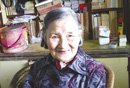 抗战前重庆高校招生单独命题考试 落榜可试读