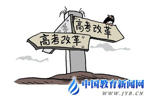 高考考上的专科和自主招生读的专科哪个好,是