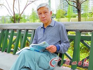 从IT人到中医学子 67岁本科生诠释终身学习