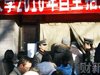 Пекинский университет Цинхуа независимых щепотку набор кончик войны "обновления (рисунок)