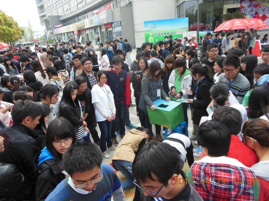 南通大学第八届学生社团特色文化展系列活动之