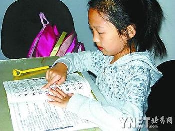9岁女童一看字就能脱口说笔画