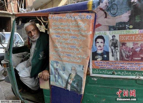 ���հ���Ӣ�������Ϊ���� ÿ�������24Ԫ