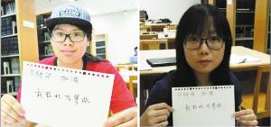 ����ѧ��Ϳ�뻪ȥ�����Ѫ������ ���꿼�ϱ���
