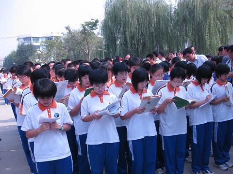 衡水中学的教育观:洗脑是为了更好的控制