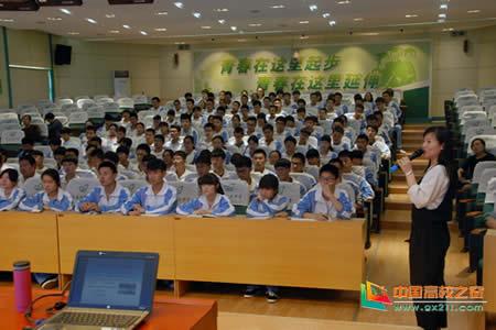 山东省济南回民中学举办高考迎考心理讲座
