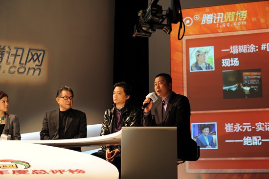 李方:的确在过去两年里面,微博作为中国网络最火爆的应用,用户高清图片