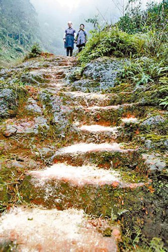 <em>爱情天梯</em><em>女主人公</em>逝世 享年87岁(图)_教育_腾