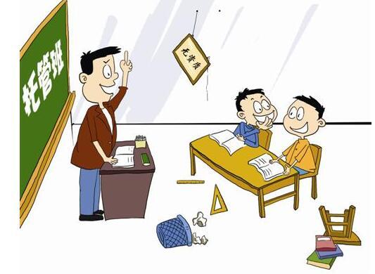 �����йܣ��ײ˼۰����ʴ��� ��۰�Ҳ�Ѱ���