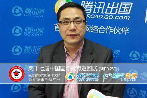 专访威久留学总裁王伟:留学市场职业规划
