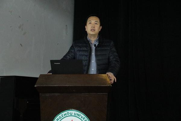 快讯:第十二届学院奖郑州大学站巡讲 成功打响