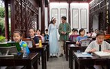 夫妻开书院 孩子不学数理化