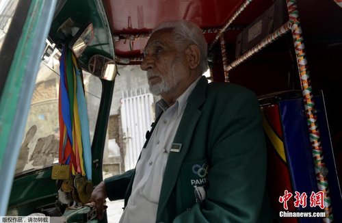 ���հ���Ӣ�������Ϊ���� ÿ�������24Ԫ