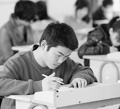 高考改革“破冰之举”:部分科目实行一年多考
