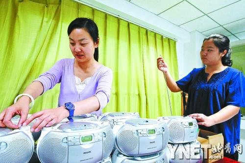 北京高考听力明年拟一年多考 浙江云南已试点