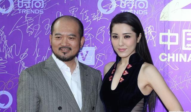 Celebs attend China Trends Awards