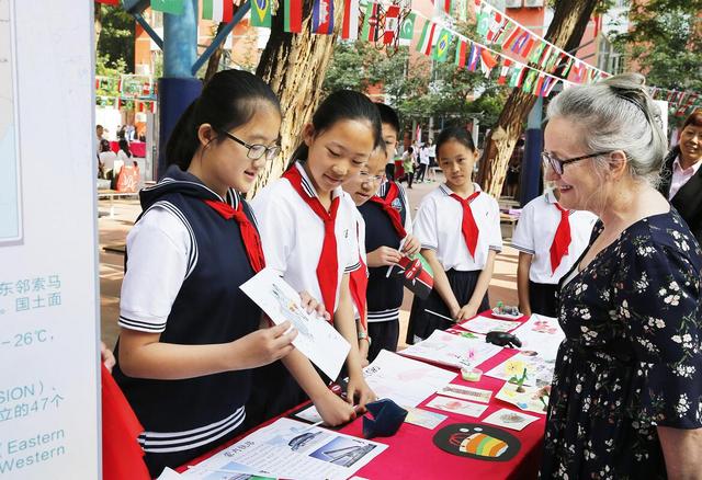 Сѧ�����롰һ��һ·���Ѽҹ��黳��������