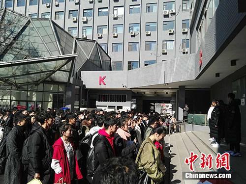 ��Ӱ����ѧԺ���Է��� ��Χ����372��¼ȡ75��