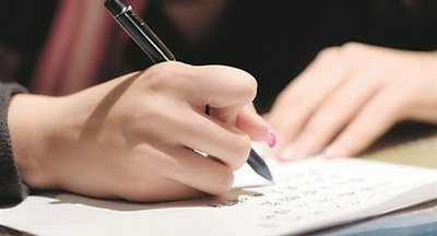 �����ӡȴ��ǧƪһ�� ����ʱ��д�ֵ�����