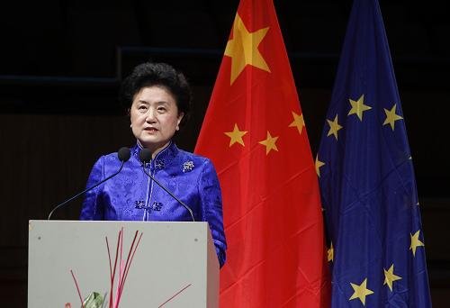 国务委员刘延东出席中欧高级别人文交流论坛