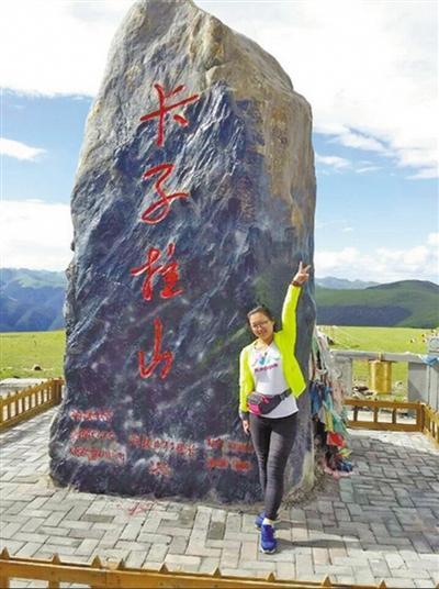大一女生1000元穷游西藏 沿途搭顺风车(图)