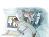 Депрессии кандидатов, не допущенных к Университета Цинхуа ножом членовредительство