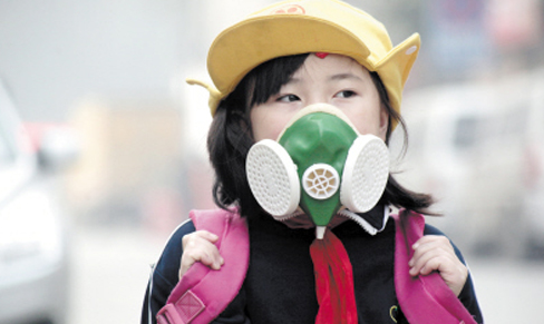北京出台多项新政策 雾霾天学校自行定是否停