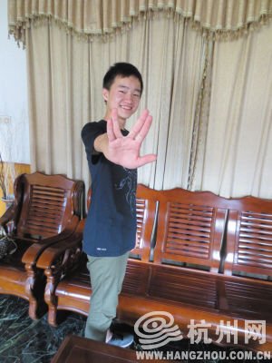 2013年金华中考成绩公布 两名男生成中考状元