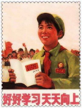 50年代到80年代的流行词英译