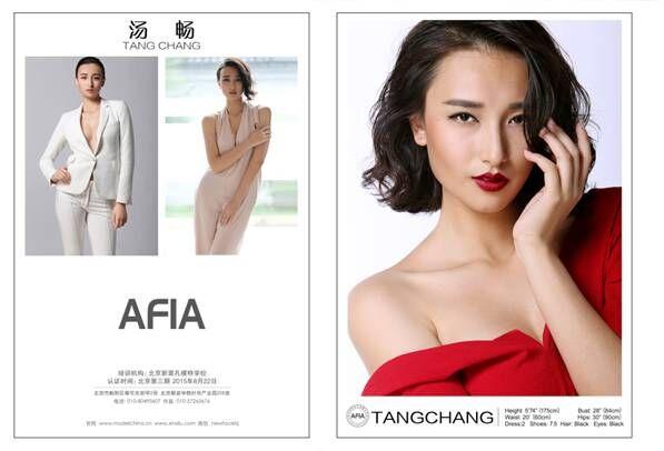 艺考新变化 模特专业录取进入AFIA认证时代