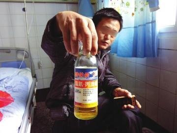 13岁男孩偷祖母1700元 被发现后喝农药欲自杀
