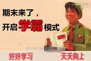 文章配图