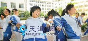 Уop “”乫@ɳ
