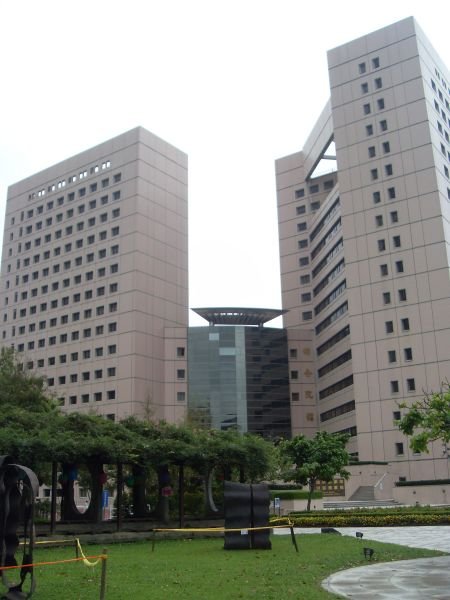 台湾政治大学