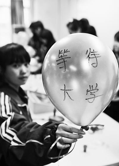 考生买版面获加分? 自主招生:警惕学术造假