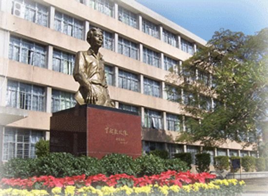 华南农业大学学校简介_教育_腾讯网