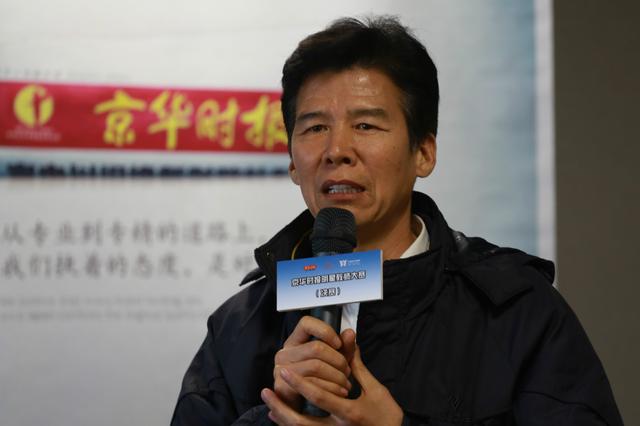 第三届京华明星教师大赛评委:新东方王桂平