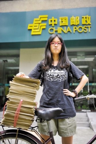 女生致信<em>500强</em>企业反<em>女性</em>就业歧视 盼男性反思