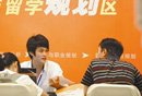 高考后升学还是留学 建议：分数对症下药