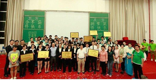 第12届大学生辩论赛落幕 公共事业管理辩队夺