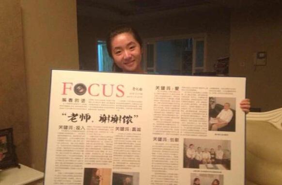 女生被哈佛等八名校录取 曾组织防身术工作坊