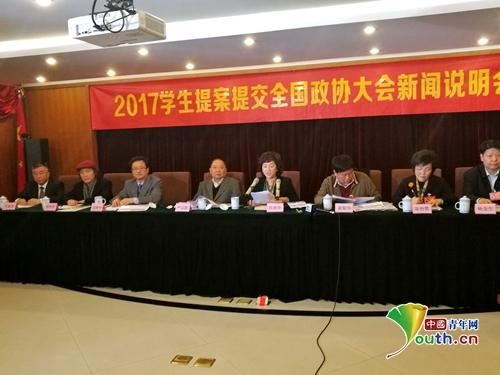 衡水中学学生“提案” 将提交今年全国政协大会