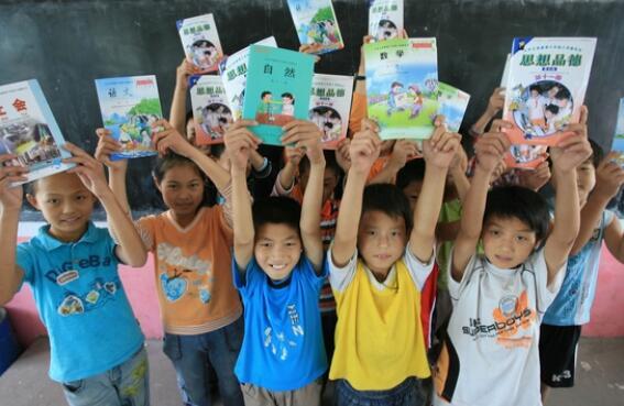 2017年义务教育实行全免学杂费 免费提供教科书